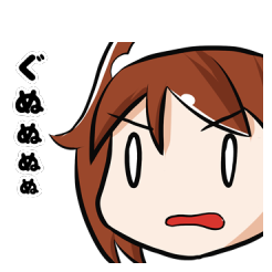:yunosuta_gununu: