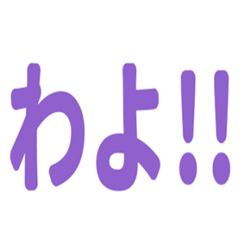:str_wayo: