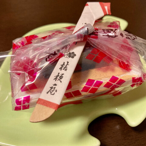 桔梗信玄餅