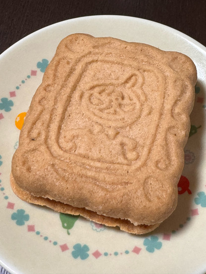 中身