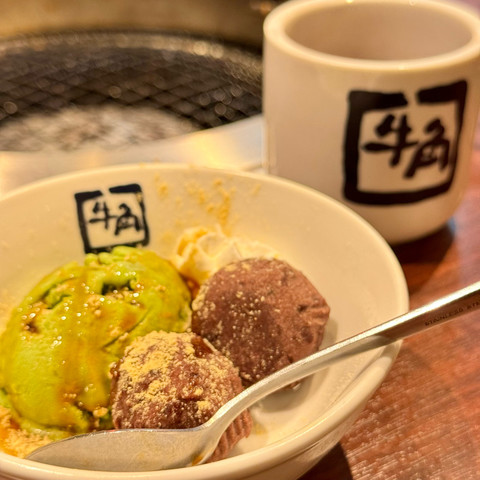牛角×鬼滅の刃 稽古の合間に！牛角おはぎアイス
