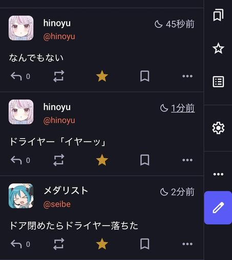 Click and show full size