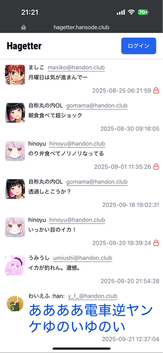 Click and show full size