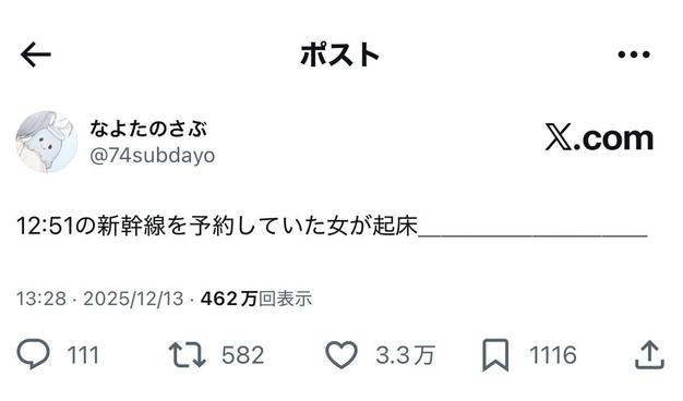 Click and show full size